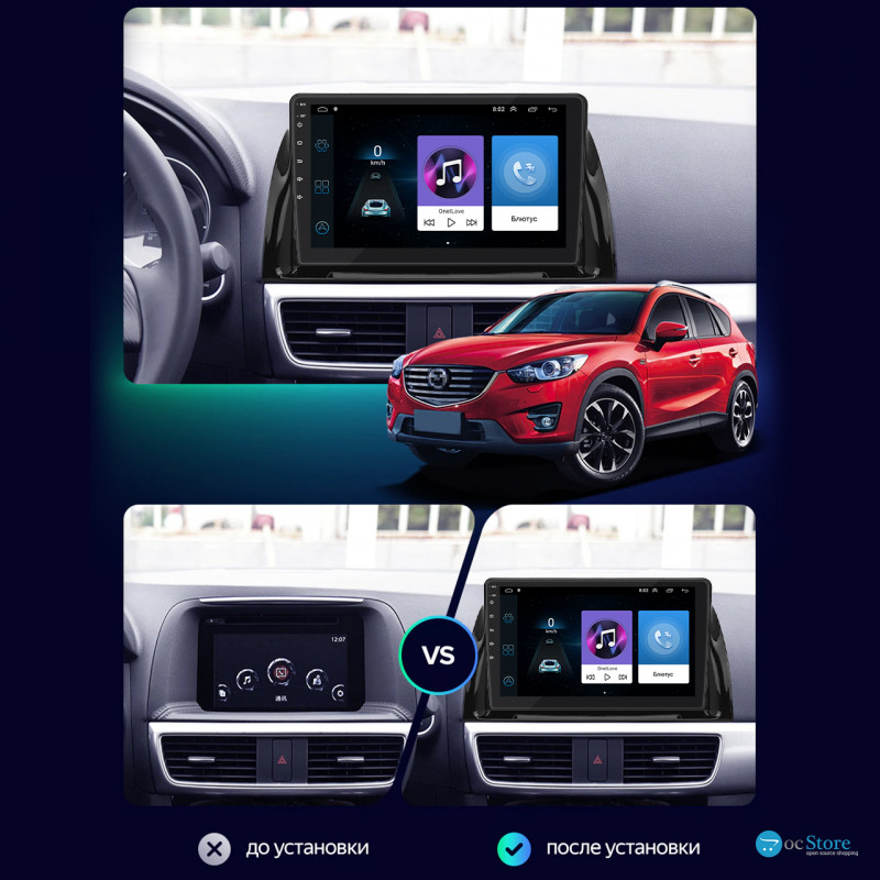 Штатная магнитола Lesko для Mazda CX-5 I Рестайлинг 2015-2017 экран 10" 4/64Gb 4G Wi-Fi GPS Top