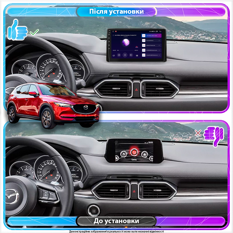 Штатная магнитола Lesko для Mazda CX-5 II 2017-н.в. экран 9" 4/64Gb CarPlay 4G Wi-Fi GPS Prime