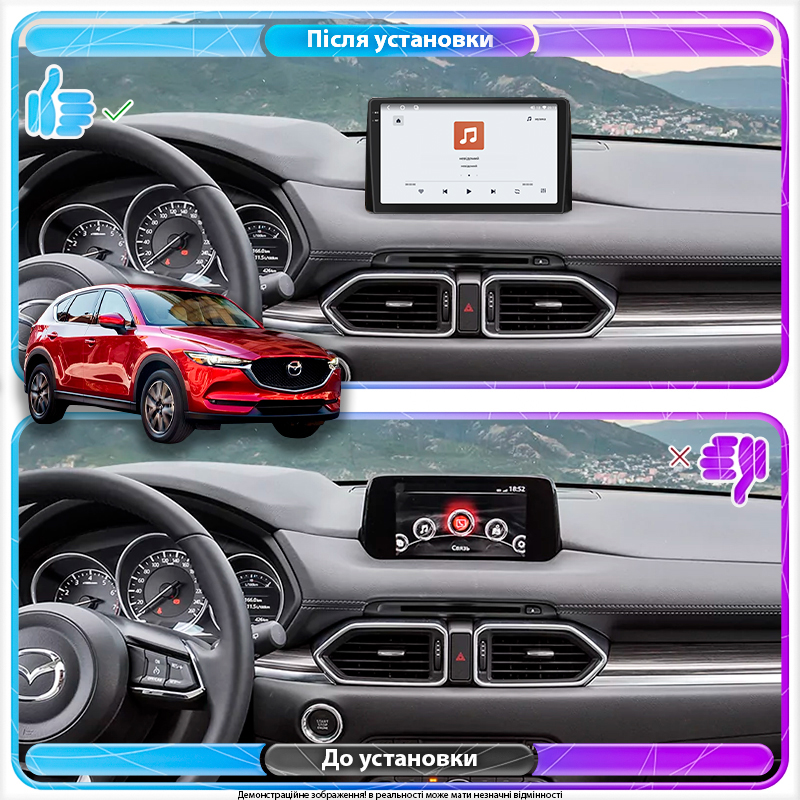 Штатная магнитола Lesko для Mazda CX-5 II 2017-н.в. экран 9" 4/64 QLED CarPlay 4G Wi-Fi GPS 360 Prime