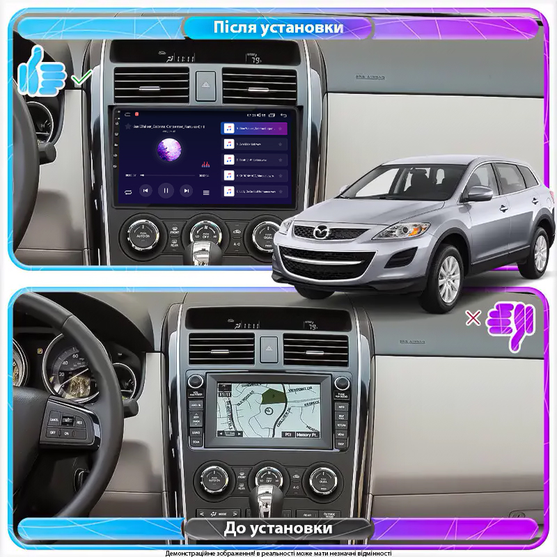 Штатная магнитола Lesko для Mazda CX-9 I 2006-2012 экран 10" 2/32Gb Wi-Fi GPS Base