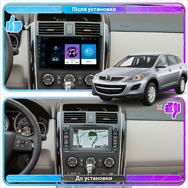 Штатная магнитола Lesko для Mazda CX-9 I Рестайлинг 2012-2016 экран 10" 1/16Gb Wi-Fi GPS Base