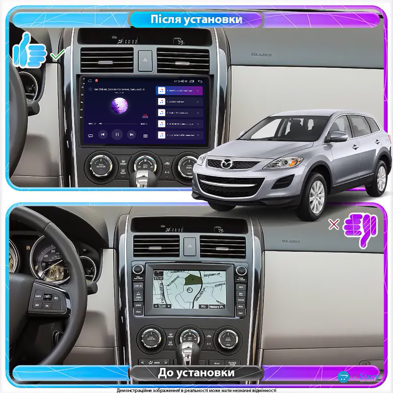 Штатная магнитола Lesko для Mazda CX-9 I Рестайлинг 2012-2016 экран 10" 2/32Gb Wi-Fi GPS Base