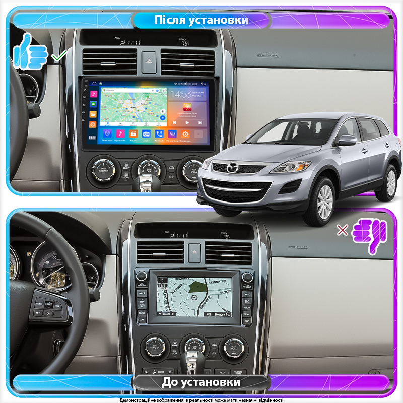 Штатная магнитола Lesko для Mazda CX-9 I Рестайлинг 2012-2016 экран 10" 2/32Gb CarPlay 4G Wi-Fi GPS Prime