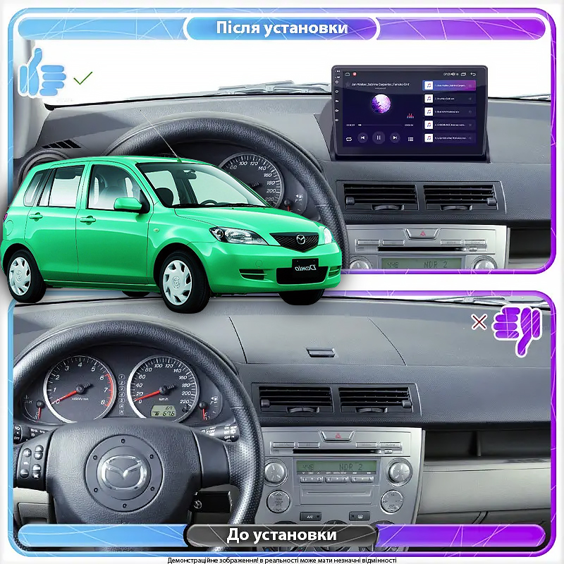 Штатная магнитола Lesko для Mazda Demio II (DY) 2002-2007 экран 10" 1/16Gb Wi-Fi GPS Base