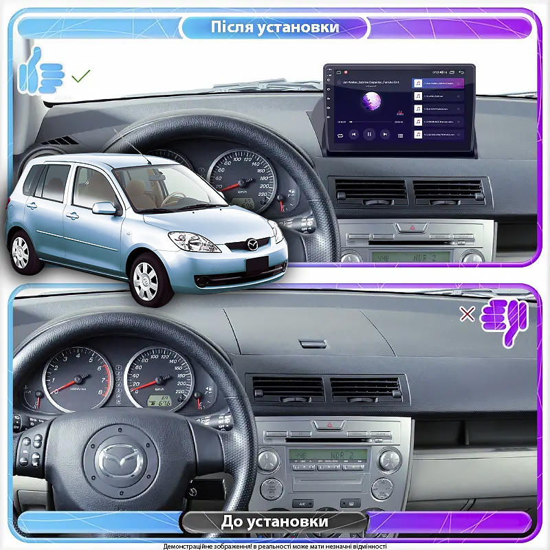 Штатная магнитола Lesko для Mazda Demio II (DY) Рестайлинг 2005-2007 экран 10" 4/64Gb 4G Wi-Fi GPS Top