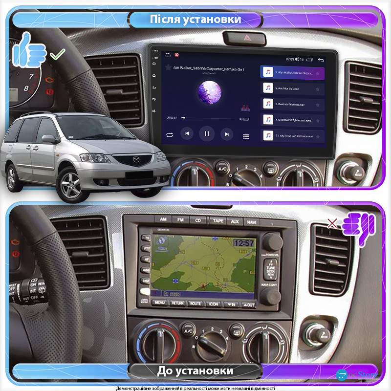 Штатная магнитола Lesko для Mazda MPV II (LW) 1999-2003 экран 9" 2/32Gb Wi-Fi GPS Base