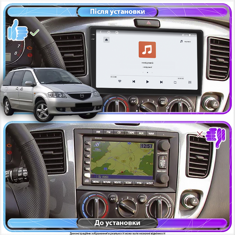 Штатная магнитола Lesko для Mazda MPV II (LW) 1999-2003 экран 9" 4/64 QLED CarPlay 4G Wi-Fi GPS 360 Prime