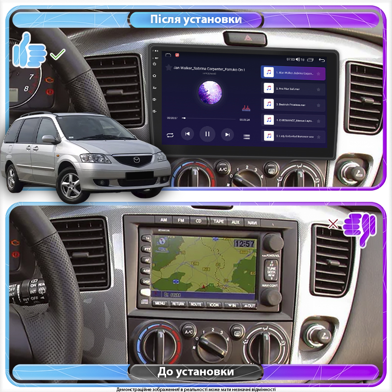 Штатная магнитола Lesko для Mazda MPV II (LW) 1999-2003 экран 9" 4/64Gb 4G Wi-Fi GPS Top