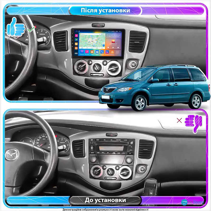 Штатная магнитола Lesko для Mazda MPV II (LW) Рестайлинг 2003-2006 экран 9" 2/32Gb Wi-Fi GPS Base