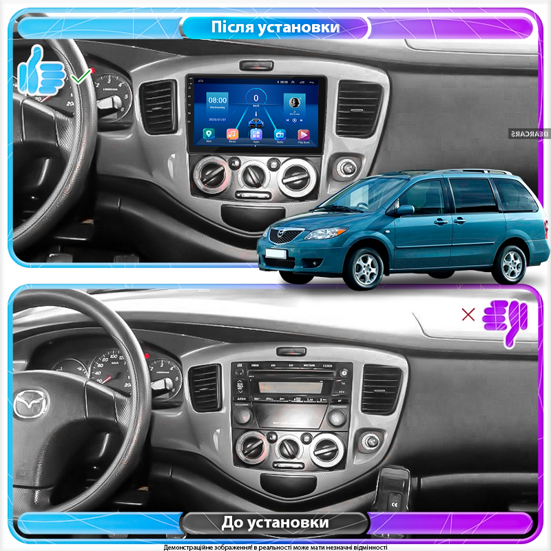 Штатная магнитола Lesko для Mazda MPV II (LW) Рестайлинг 2003-2006 экран 9" 6/128Gb 4G Wi-Fi GPS Top