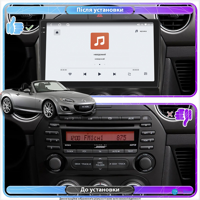 Штатная магнитола Lesko для Mazda MX-5 III (NC) Рестайлинг 2008-2015 экран 9" 4/64 QLED CarPlay 4G Wi-Fi GPS 360 Prime