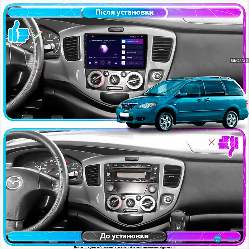 Штатная магнитола Lesko для Mazda Premacy I (CP) 1999-2005 экран 9" 1/16Gb Wi-Fi GPS Base