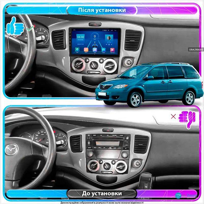 Штатная магнитола Lesko для Mazda Premacy I (CP) 1999-2005 экран 9" 4/64Gb 4G Wi-Fi GPS Top