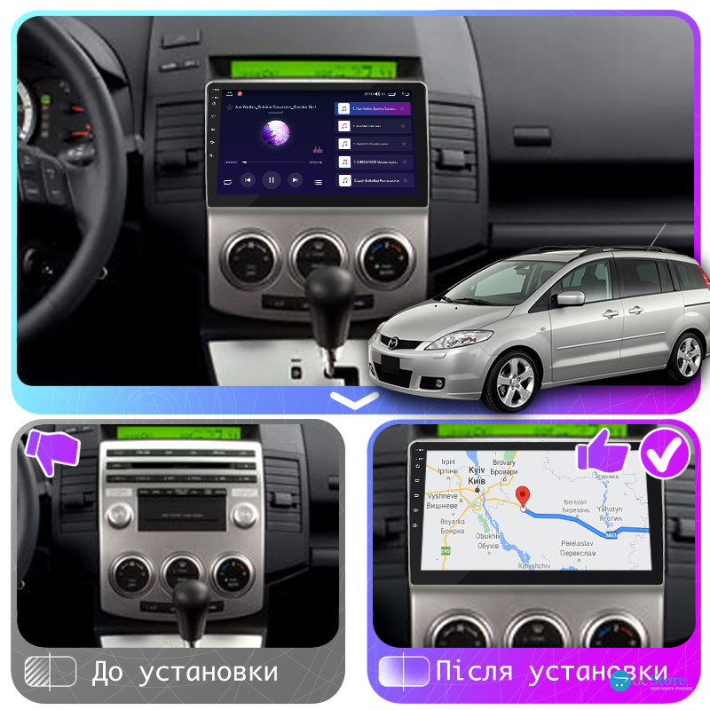 Штатная магнитола Lesko для Mazda Premacy II (CR) Рестайлинг 2007-2010 экран 9" 2/32Gb CarPlay 4G Wi-Fi GPS Prime