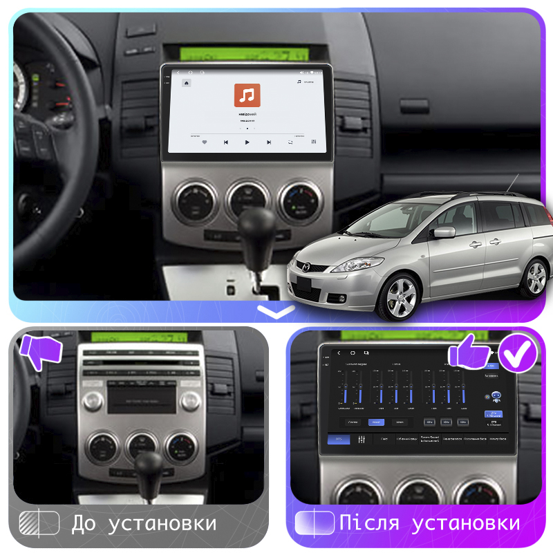 Штатная магнитола Lesko для Mazda Premacy II (CR) Рестайлинг 2007-2010 экран 9" 4/64 QLED CarPlay 4G Wi-Fi GPS 360 Prime