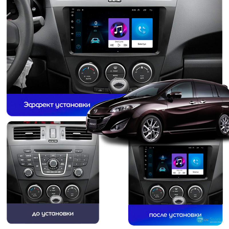 Штатная магнитола Lesko для Mazda Premacy III (CW) 2010-2017 экран 9" 1/16Gb Wi-Fi GPS Base