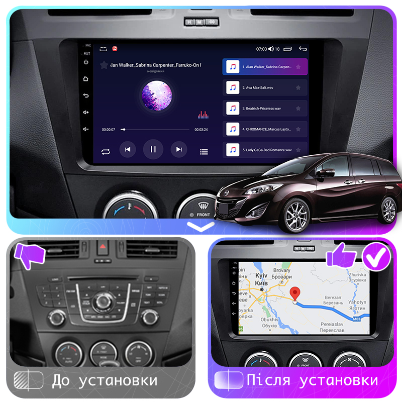 Штатная магнитола Lesko для Mazda Premacy III (CW) 2010-2017 экран 9" 2/32Gb CarPlay 4G Wi-Fi GPS Prime