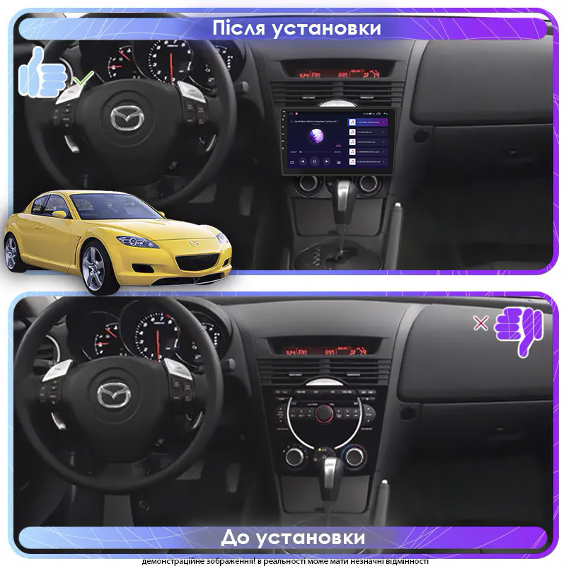 Штатная магнитола Lesko для Mazda RX-8 I 2003-2008 экран 9" 2/32Gb CarPlay 4G Wi-Fi GPS Prime