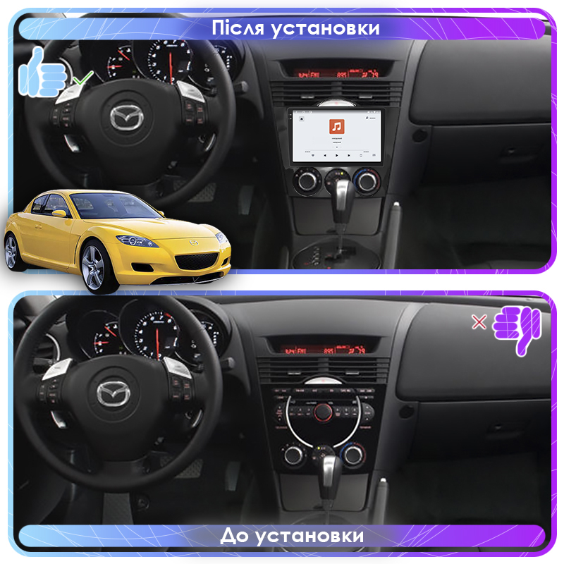 Штатная магнитола Lesko для Mazda RX-8 I 2003-2008 экран 9" 4/64 QLED CarPlay 4G Wi-Fi GPS 360 Prime