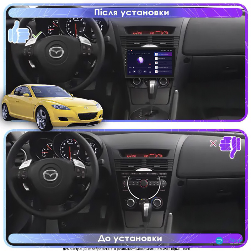 Штатная магнитола Lesko для Mazda RX-8 I 2003-2008 экран 9" 2/32Gb 4G Wi-Fi GPS Top