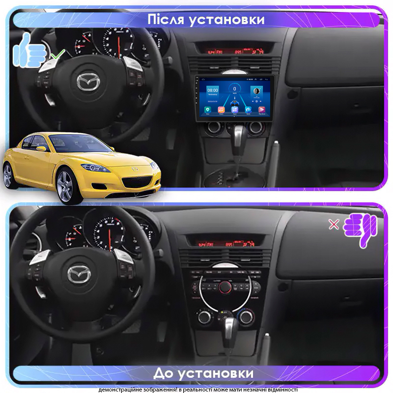 Штатная магнитола Lesko для Mazda RX-8 I 2003-2008 экран 9" 6/128Gb 4G Wi-Fi GPS Top