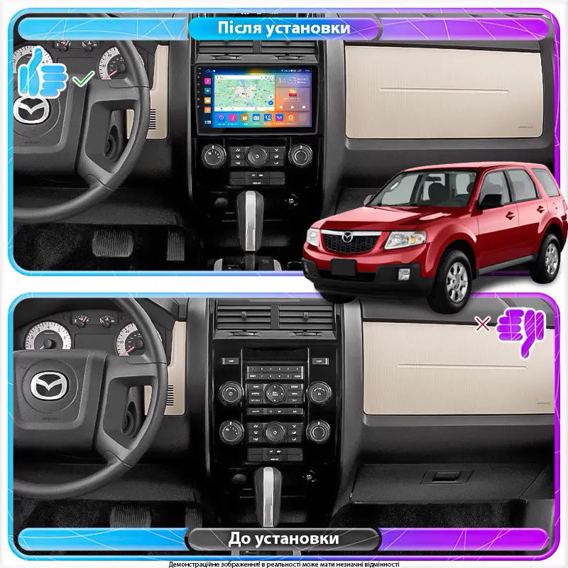 Штатная магнитола Lesko для Mazda Tribute II 2007-2011 экран 9" 2/32Gb Wi-Fi GPS Base