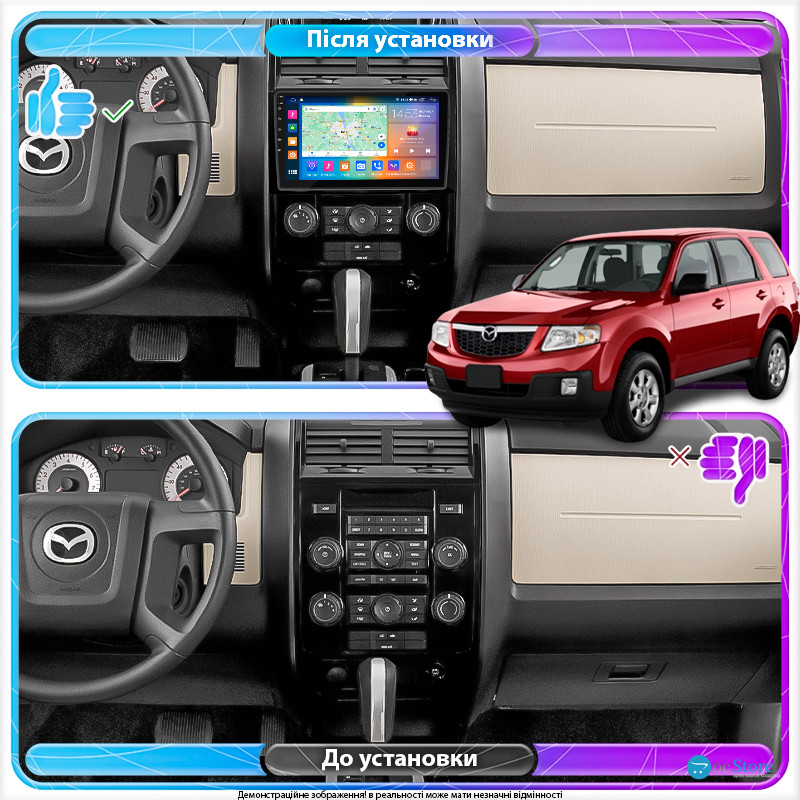 Штатная магнитола Lesko для Mazda Tribute II 2007-2011 экран 9" 2/32Gb CarPlay 4G Wi-Fi GPS Prime