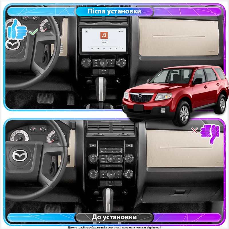 Штатная магнитола Lesko для Mazda Tribute II 2007-2011 экран 9" 4/64 QLED CarPlay 4G Wi-Fi GPS 360 Prime
