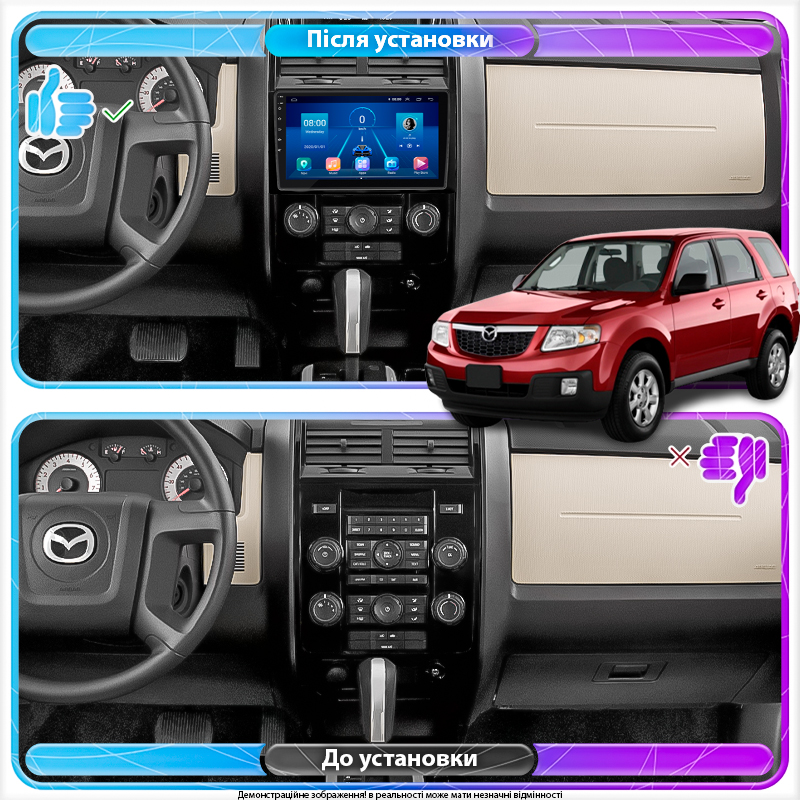 Штатная магнитола Lesko для Mazda Tribute II 2007-2011 экран 9" 2/32Gb 4G Wi-Fi GPS Top