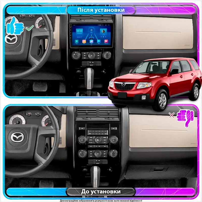 Штатная магнитола Lesko для Mazda Tribute II 2007-2011 экран 9" 6/128Gb 4G Wi-Fi GPS Top