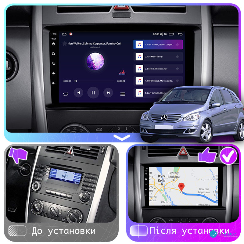 Штатная магнитола Lesko для Mercedes-Benz B-Класс I (W245) 2005-2009 экран 9" 1/16Gb Wi-Fi GPS Base