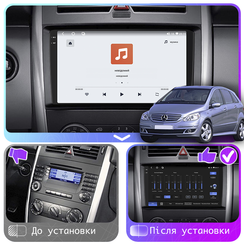 Штатная магнитола Lesko для Mercedes-Benz B-Класс I (W245) Рестайлинг 2008-2011 экран 9" 4/64 QLED CarPlay 4G Wi-Fi GPS 360 Prime