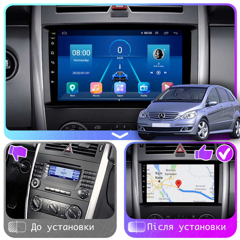 Штатная магнитола Lesko для Mercedes-Benz B-Класс I (W245) Рестайлинг 2008-2011 экран 9" 6/128Gb 4G Wi-Fi GPS Top