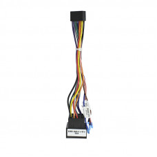 Адаптер штатного усилителя FEELDO Volkswagen Beetle Jetta Polo Peugeot 301 Citroen C-Elysee Brilliance M2 (2054)