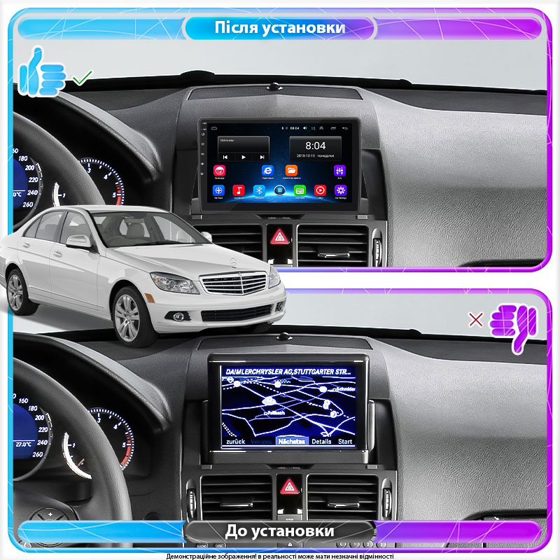 Штатная магнитола Lesko для Mercedes-Benz C-Класс III (W204) 2006-2011 экран 9" 2/32Gb Wi-Fi GPS Base