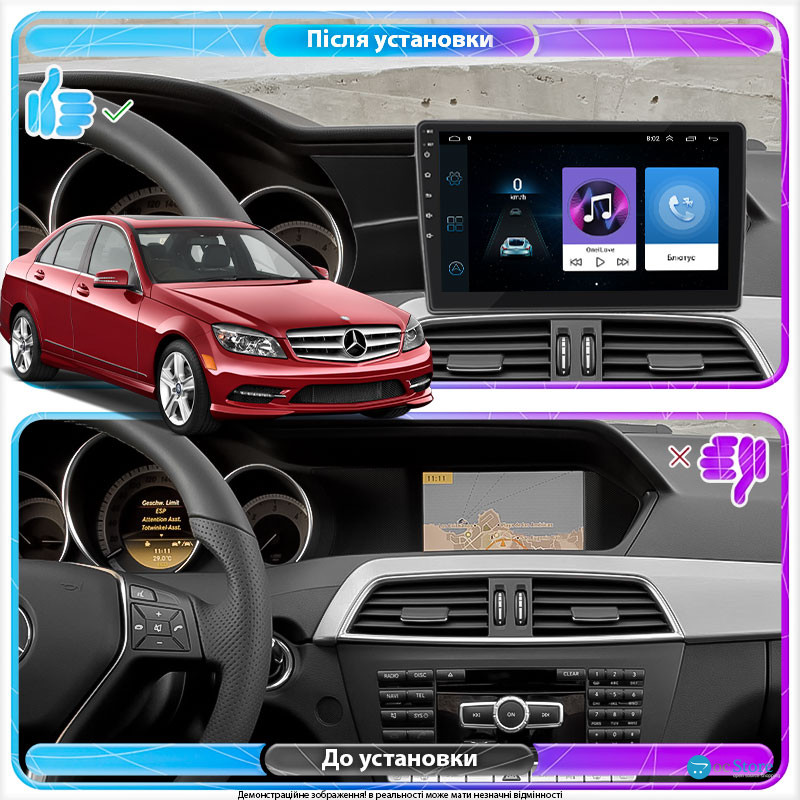 Штатная магнитола Lesko для Mercedes-Benz C-Класс III (W204) Рестайлинг 2011-2015 экран 9" 1/16Gb Wi-Fi GPS Base