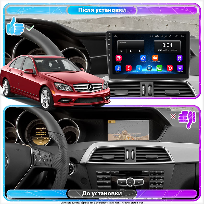 Штатная магнитола Lesko для Mercedes-Benz C-Класс III (W204) Рестайлинг 2011-2015 экран 9" 2/32Gb Wi-Fi GPS Base