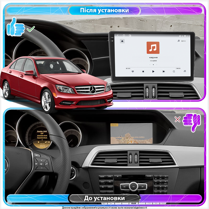 Штатная магнитола Lesko для Mercedes-Benz C-Класс III (W204) Рестайлинг 2011-2015 экран 9" 4/64 QLED CarPlay 4G Wi-Fi GPS 360 Prime