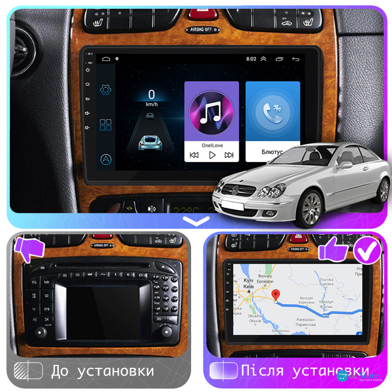 Штатная магнитола Lesko для Mercedes-Benz CLK-Класс II (W209) 2002-2005 экран 9" 1/16Gb Wi-Fi GPS Base