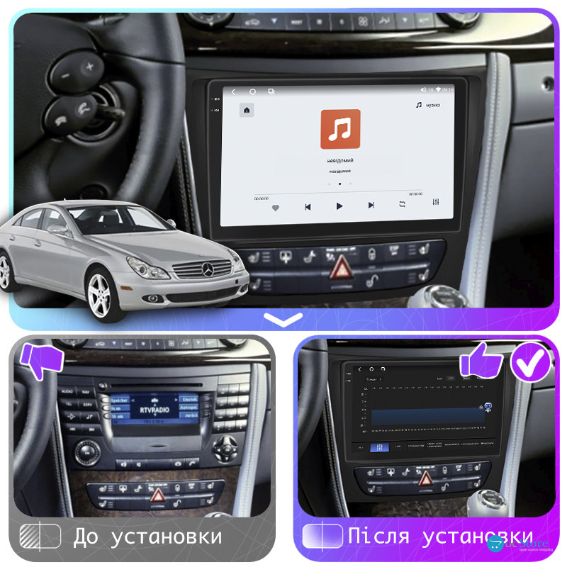 Штатная магнитола Lesko для Mercedes-Benz CLS I (C219) Рестайлинг 2008-2010 экран 9" 4/64 QLED CarPlay 4G Wi-Fi GPS 360 Prime