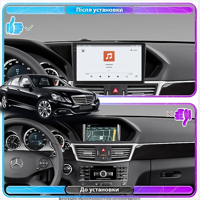 Штатная магнитола Lesko для Mercedes-Benz E-Класс AMG IV (W212, S212) 2009-2013 экран 10" 4/64 QLED CarPlay 4G Wi-Fi GPS 360 Prime