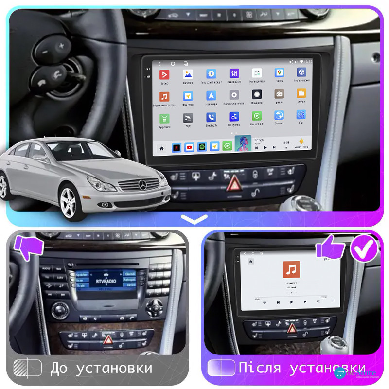Штатная магнитола Lesko для Mercedes-Benz E-Класс III (W211, S211) Рестайлинг 2006-2009 экран 9" 4/64 QLED CarPlay 4G Wi-Fi GPS 360 Prime