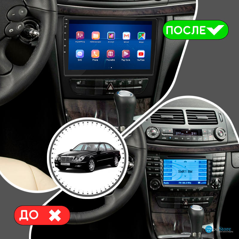 Штатная магнитола Lesko для Mercedes-Benz E-Класс III (W211, S211) Рестайлинг 2006-2009 экран 9" 2/32Gb 4G Wi-Fi GPS Top