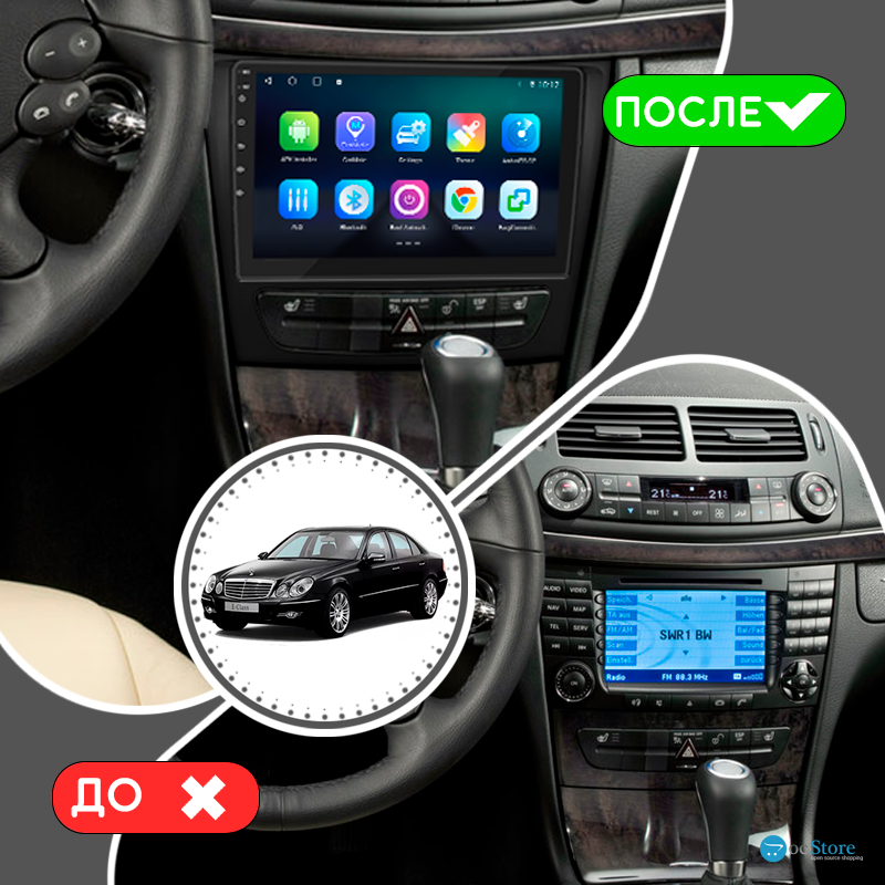 Штатная магнитола Lesko для Mercedes-Benz E-Класс III (W211, S211) Рестайлинг 2006-2009 экран 9" 4/64Gb 4G Wi-Fi GPS Top