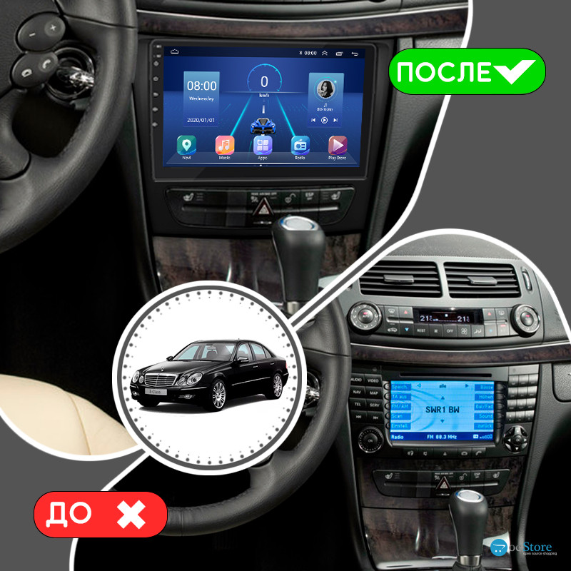 Штатная магнитола Lesko для Mercedes-Benz E-Класс III (W211, S211) Рестайлинг 2006-2009 экран 9" 6/128Gb 4G Wi-Fi GPS Top