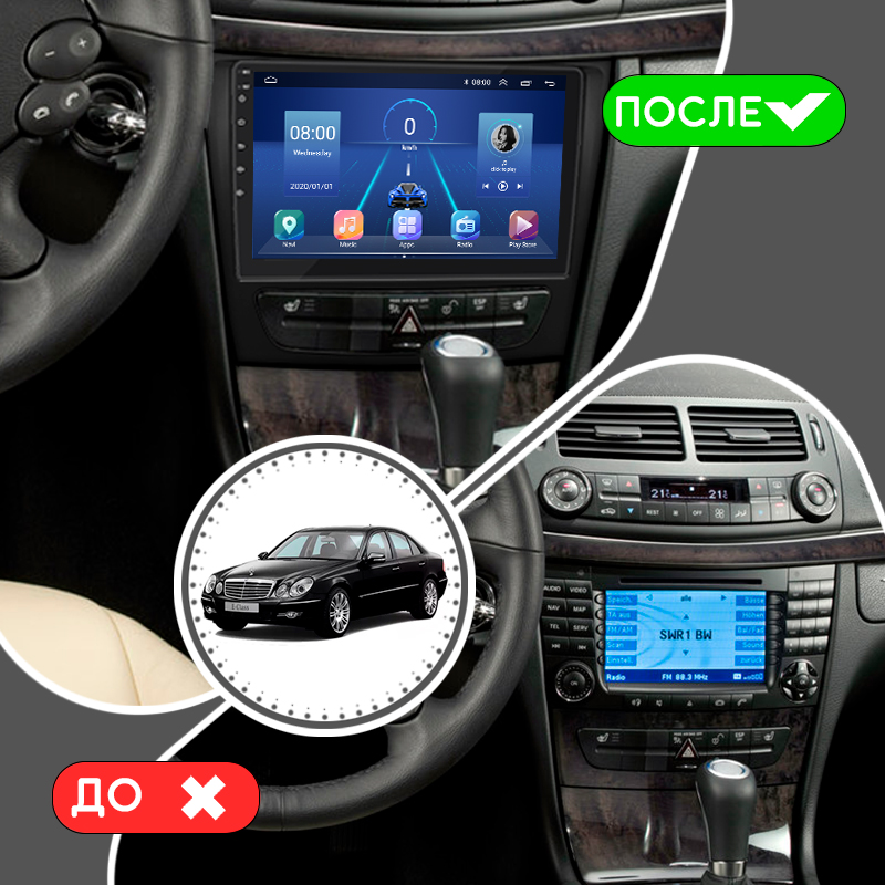 Штатная магнитола Lesko для Mercedes-Benz E-Класс III (W211, S211) Рестайлинг 2006-2009 экран 9" 6/128Gb 4G Wi-Fi GPS Top