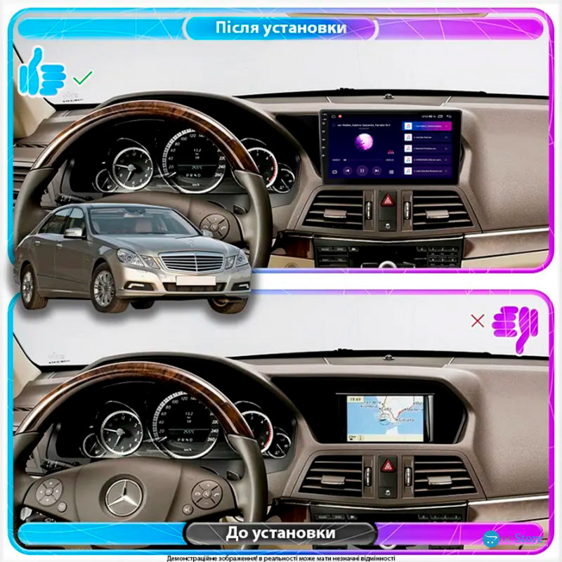 Штатная магнитола Lesko для Mercedes-Benz E-Класс IV (W212, S212, C207) 2009-2013 экран 10" 4/64Gb CarPlay 4G Wi-Fi GPS Prime