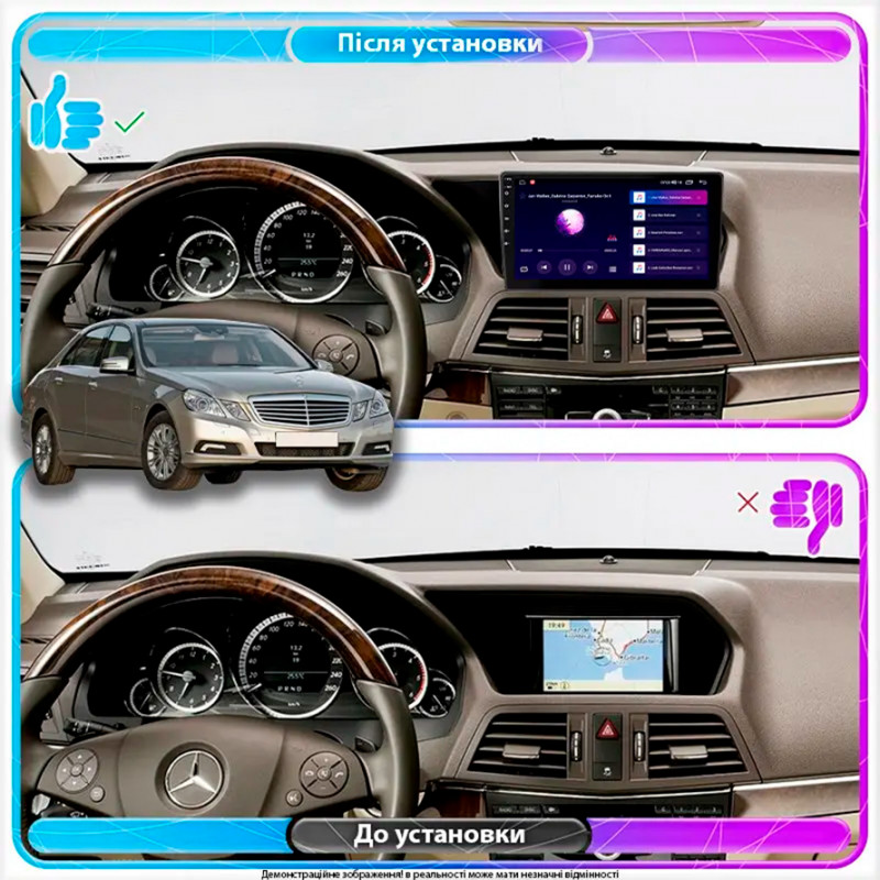 Штатная магнитола Lesko для Mercedes-Benz E-Класс IV (W212, S212, C207) 2009-2013 экран 10" 4/64Gb CarPlay 4G Wi-Fi GPS Prime