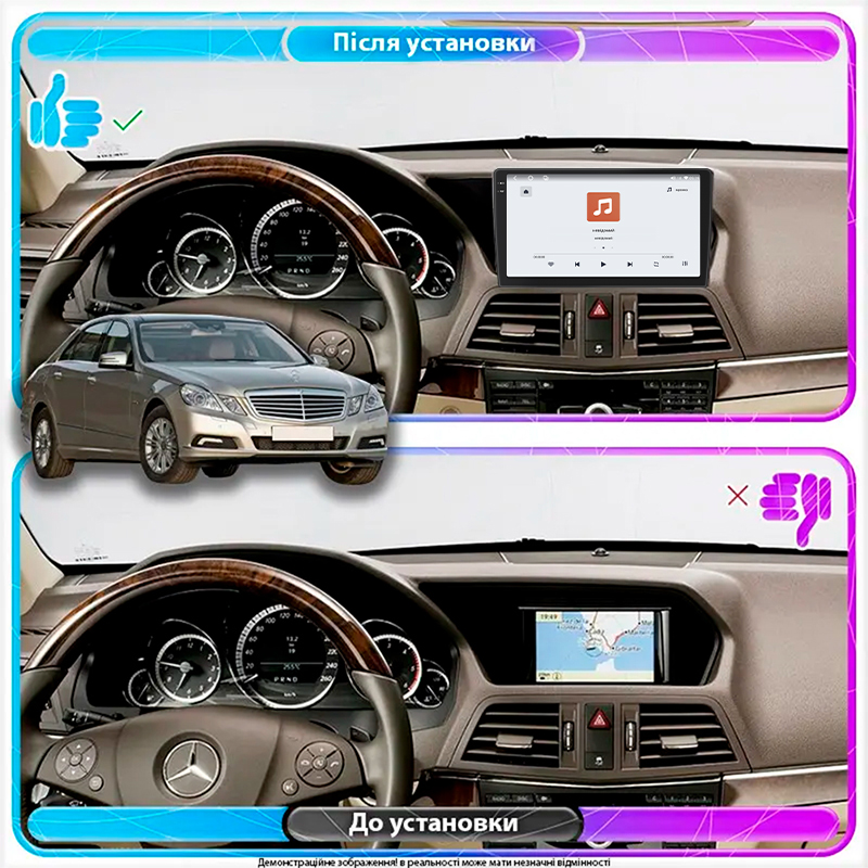 Штатная магнитола Lesko для Mercedes-Benz E-Класс IV (W212, S212, C207) 2009-2013 экран 10" 4/64 QLED CarPlay 4G Wi-Fi GPS 360 Prime