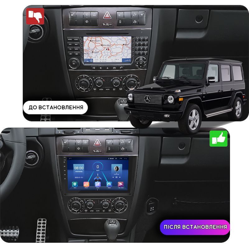 Штатная магнитола Lesko для Mercedes-Benz G-Класс II (W463) Рестайлинг 1 2006-2008 экран 9" 6/128Gb 4G Wi-Fi GPS Top